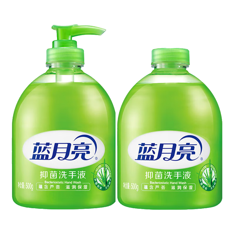 蓝月亮芦荟抑菌洗手液 芦荟抑菌 清爽滋润 去油去腥 厨卫两用 抑菌洗手液500g*4（2瓶+2瓶补）