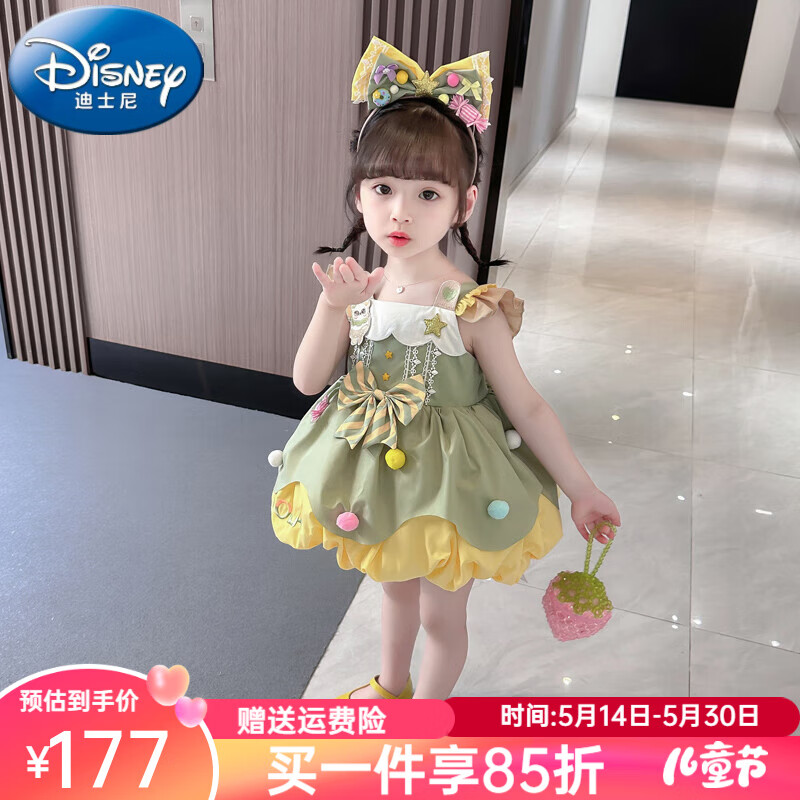 迪士尼（Disney）童装洛丽塔公主裙女童连衣裙夏季蓬蓬裙儿童裙子夏天生日礼服裙夏 单件糖果洛丽塔【夏款】 90尺码1~2岁【 80-90cm】cm