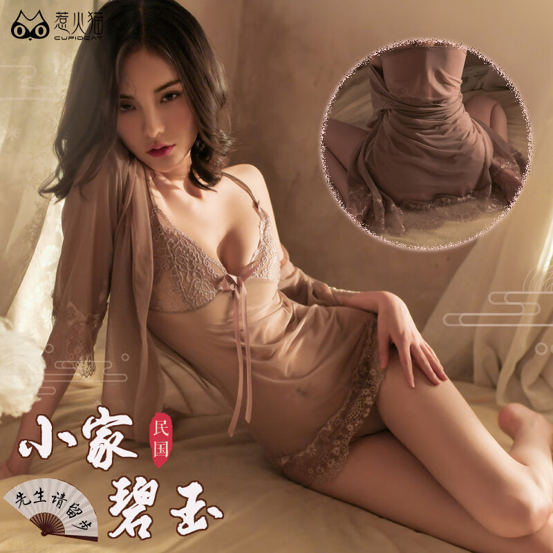 惹火猫:让你感受柔嫩的花环般美妙感受的情趣内衣