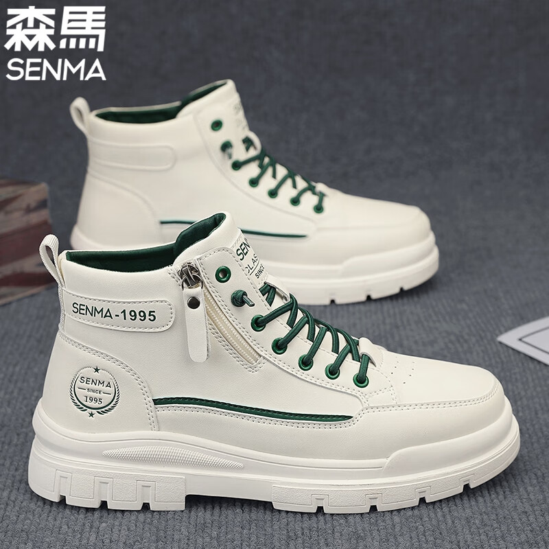 森馬马丁靴男士秋冬季百搭休闲高帮板鞋加绒保暖真皮运动英伦风工装靴 白绿 42