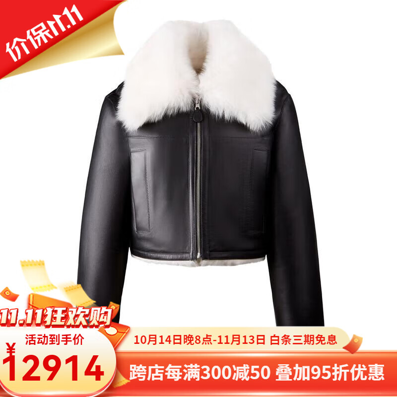 hoganhoganwomenreversibleleathershearlingluxuryjacket 黑色 m