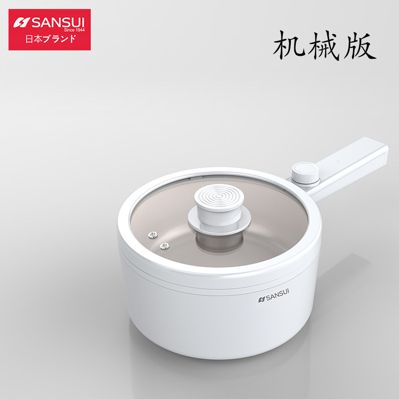 【升级新款】德国蒸煮锅日本山水电煮.