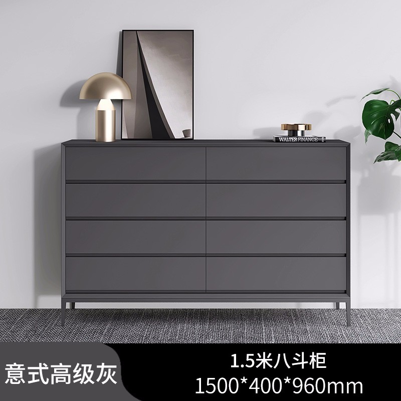 5m八斗柜(意式高级灰)