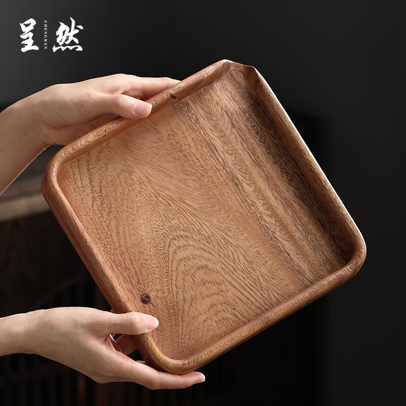 呈然胡桃木茶饼分茶盘整块实木普洱撬茶盘手工赏茶盘功夫茶道零配件