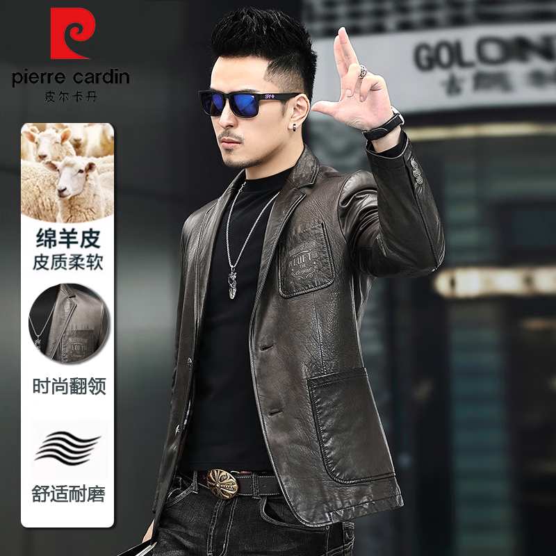 皮尔卡丹（pierre cardin）新款海宁皮衣男绵羊皮西装领皮夹克韩版短款帅气西服休闲外套 咖色 XL 【建议130-150斤】