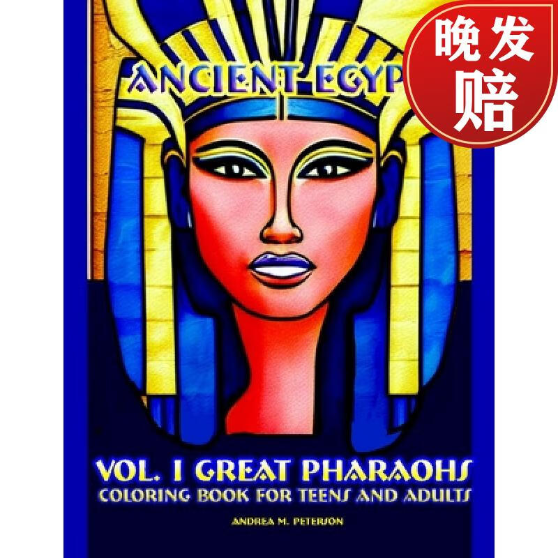 vol i: 50 high quality images - antique civilizations - emperors