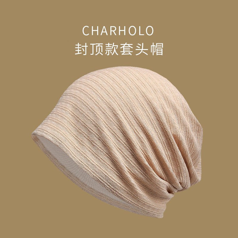 京东毛线帽价格走势怎么看|毛线帽价格比较