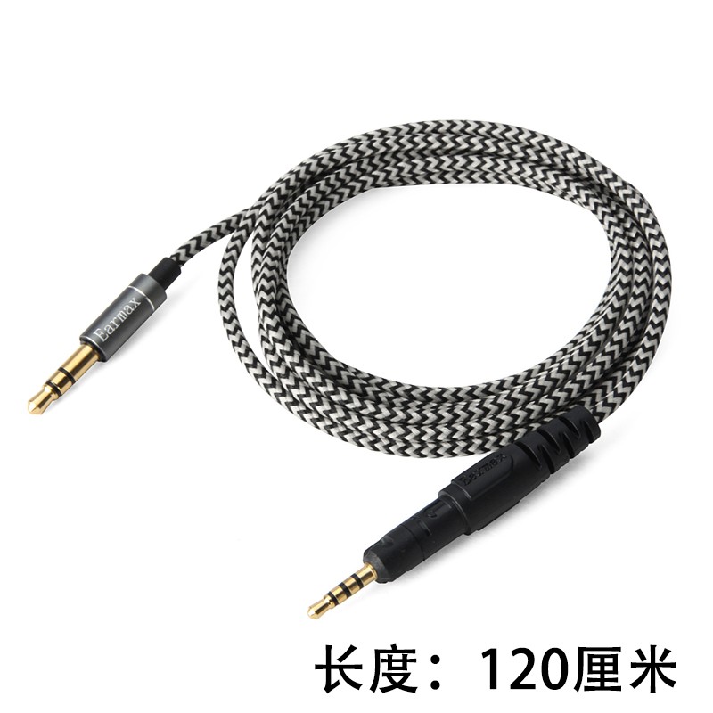 Earmax 适用于铁三角ATH-M40x M50x M70x M60X M50XMO镀银线 耳机线 M50X黑白/120厘米