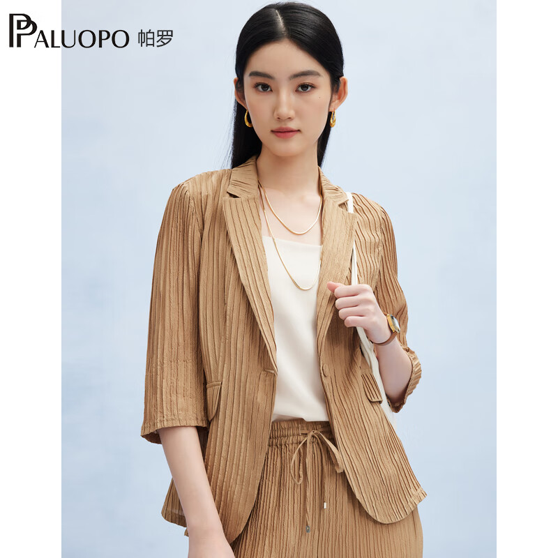 帕罗（PALUOPO）桑蚕丝职业西装夏季新款七分袖上衣百搭通勤透气修身外套女小西服 卡其 S (155/80A)