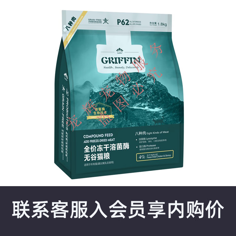 ����ܾ�øè�����ӽ����ֺ������׶���ͨ��ȫ�ۺ決�޹����� P62������-����Ӫ�� 6.8kg����ϵ�ͷ����Żݡ�