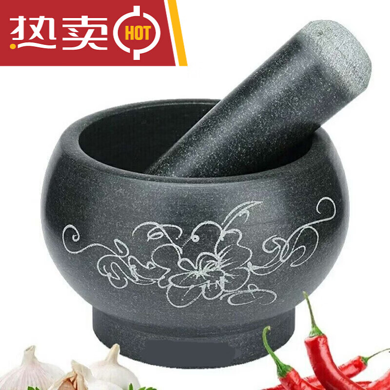 惠熙奇青石捣臼家用石臼石头对窝石盅手动压蒜器捣药臼复古中药研磨药