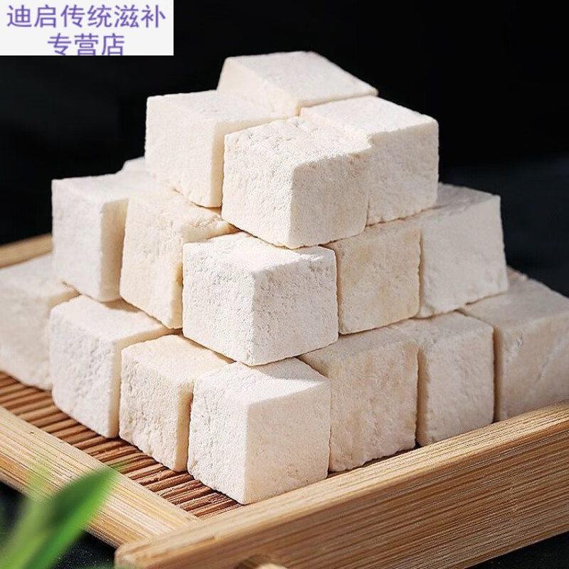 华佗拾遗——珍贵中草药的创新应用