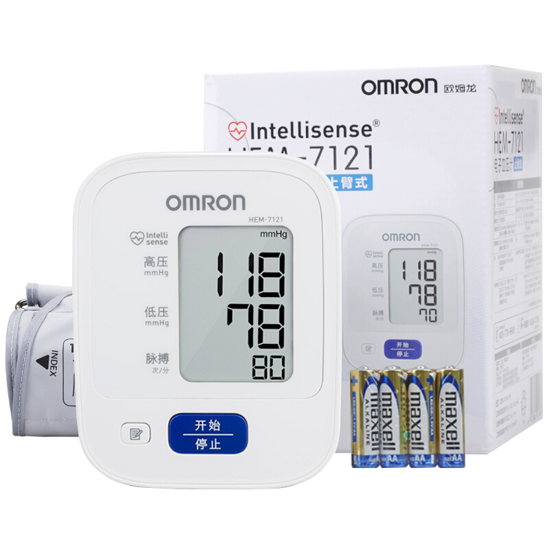 OMRON欧姆龙 电子血压计HEM-7121 家用血压仪上臂式（7117升级款） 标配】血压计+电池+袖带