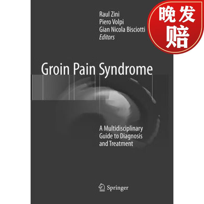 【4周达】groin pain syndrome: a multidisciplinary guide to
