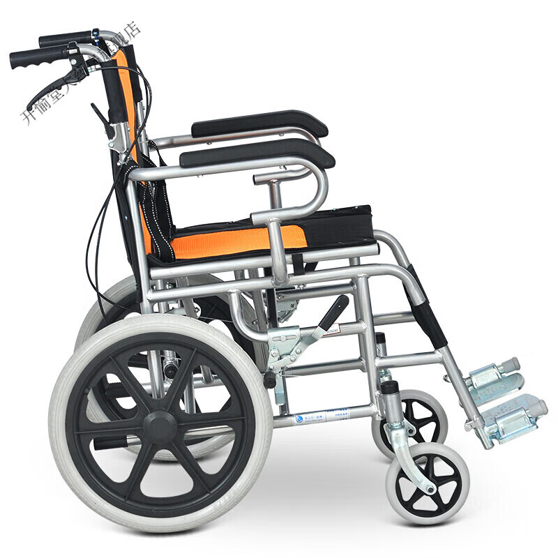 衡互邦轮椅16寸折背老人可折叠轮椅轻便手刹残疾人人方便 便携轮椅车