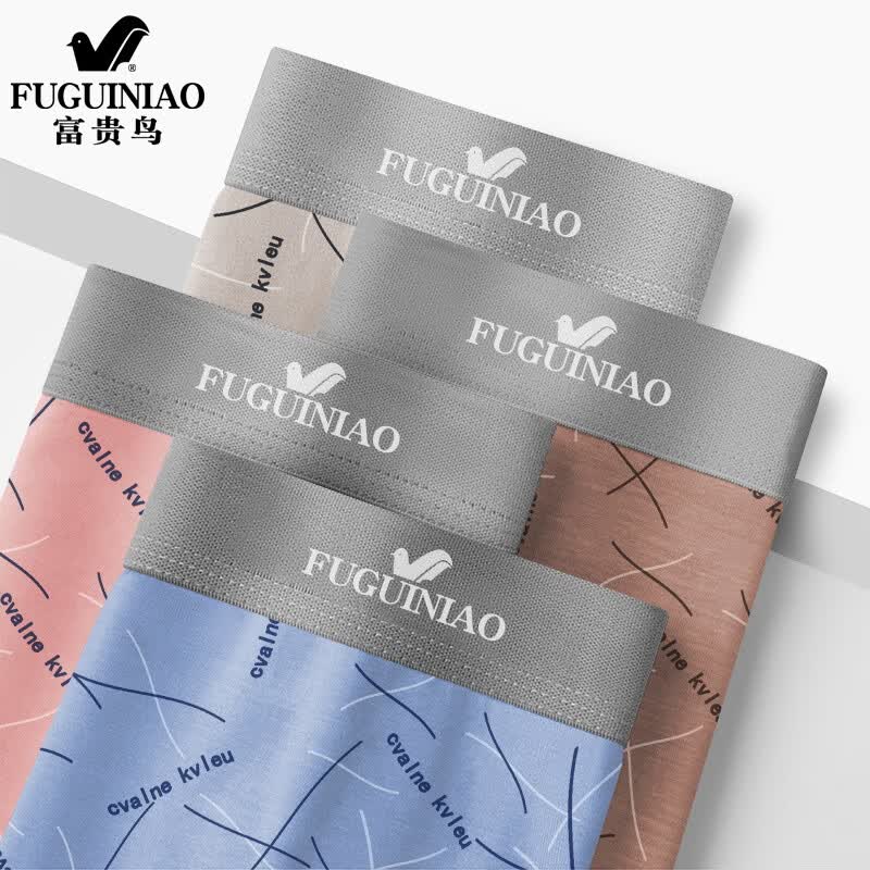 富贵鸟男式内裤男透气舒适四角裤男生抑菌内档裤头男式平角裤潮流抗菌款 【抗菌抑菌四条装】F4401 L码 (建议80-100斤)