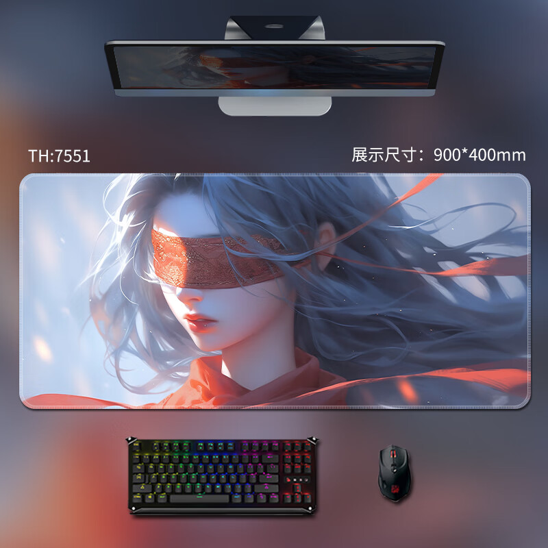 动漫男女办公电脑桌垫定制家用宿舍游戏键盘垫 7551蒙眼少女[顺滑不