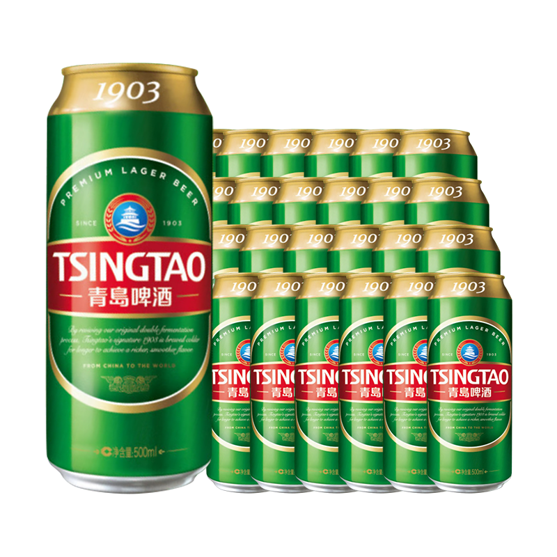 青岛啤酒（TsingTao）经典（1903）500ml*24听大罐整箱装