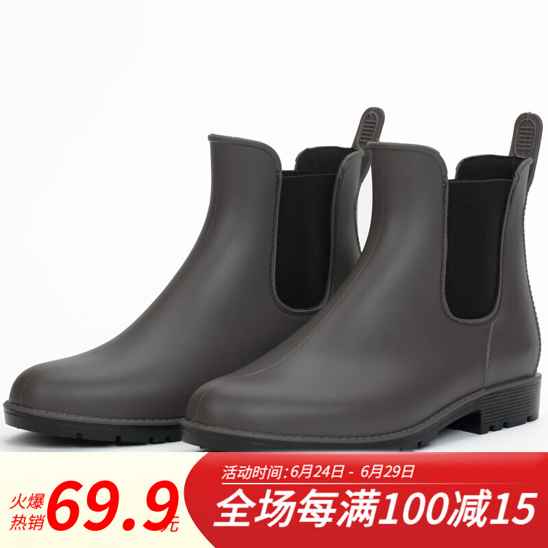 查看雨鞋雨靴商品历史价格的网站|雨鞋雨靴价格走势