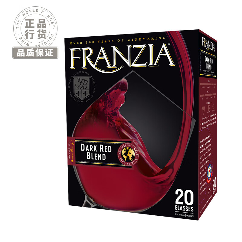 FRANZIA芳丝雅浓郁红3L 盒装单杯半干红葡萄酒  美国
