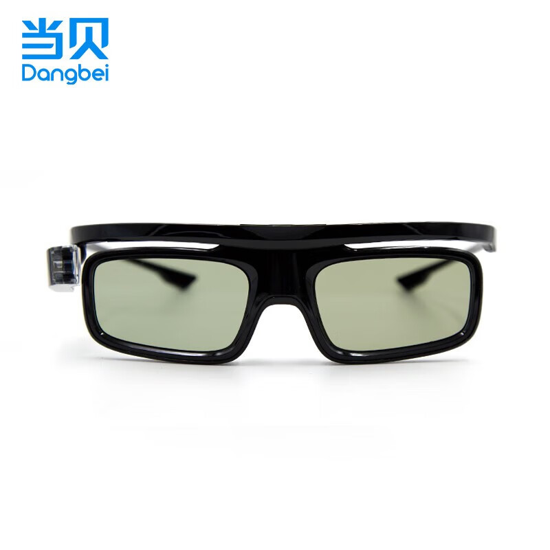 当贝主动式3d眼镜 液晶快门式3d眼镜dlp充电式立体电影 家庭影院投影