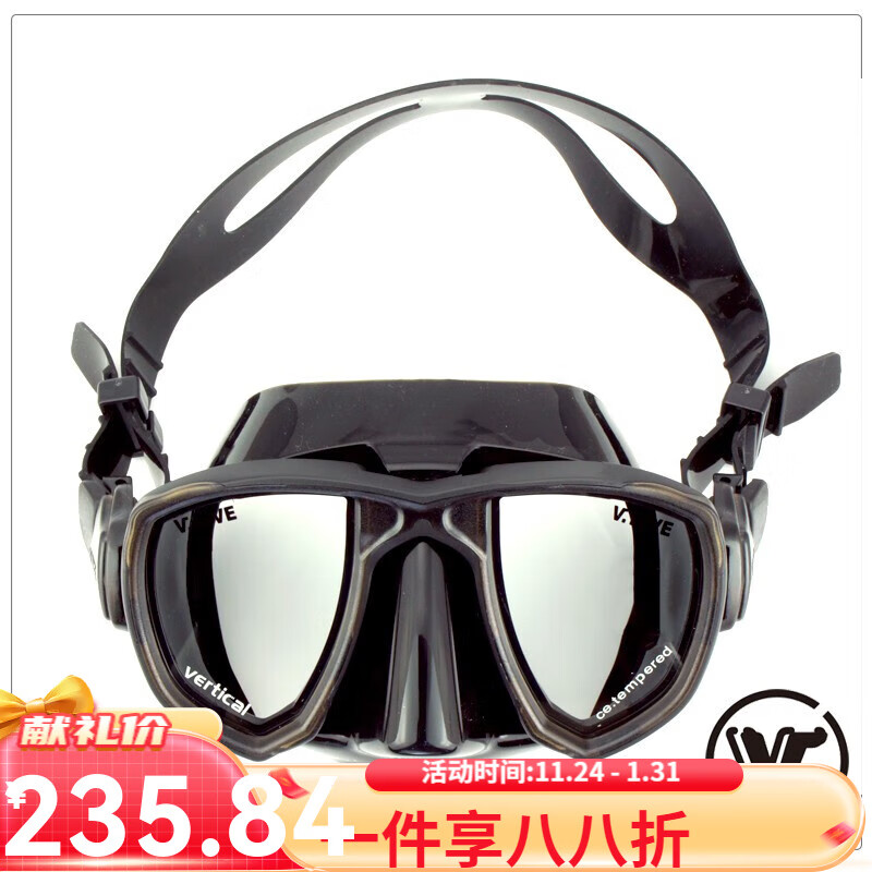 威帶夫潛水（V.DIVE Vertical）潛水鏡裝備浮潛三寶全干式呼吸管套裝潛水眼鏡游泳面罩 237BK 黑色 單個面鏡