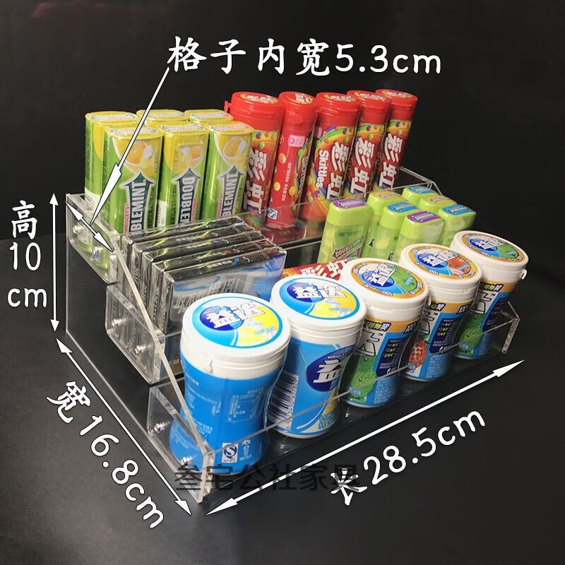 盎梓口香糖架子展示架多功能放口香糖的小架子便利店收银台桌面收纳架