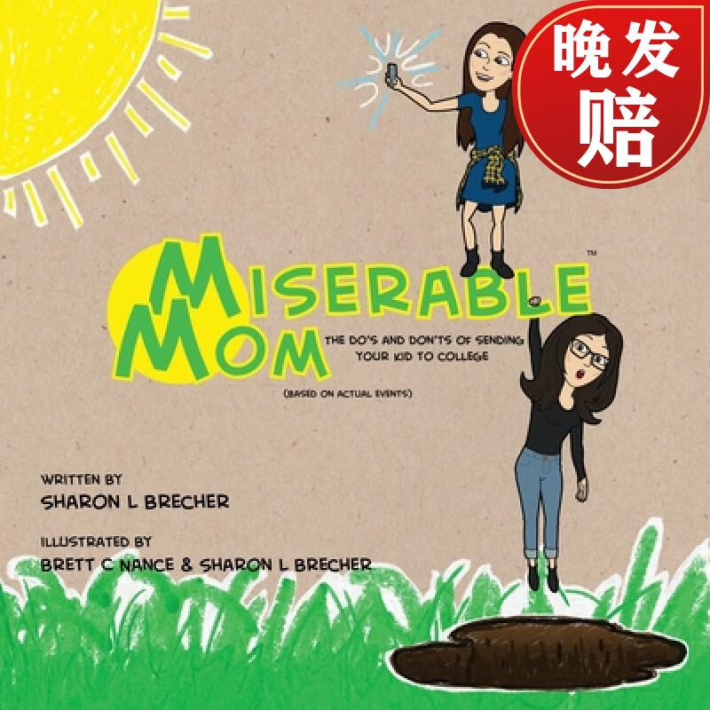 【4周达】miserable mom - the dos and donts of sending your kid