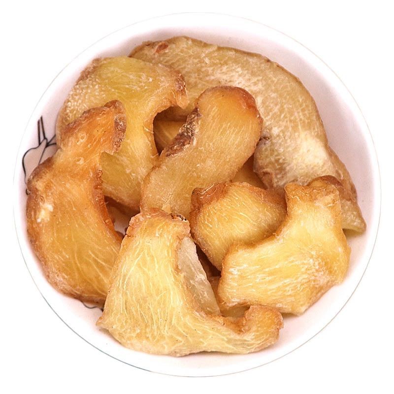 【野生】黄精片九华山野生特级黄精生黄精男性滋补泡茶泡酒 (20年野生