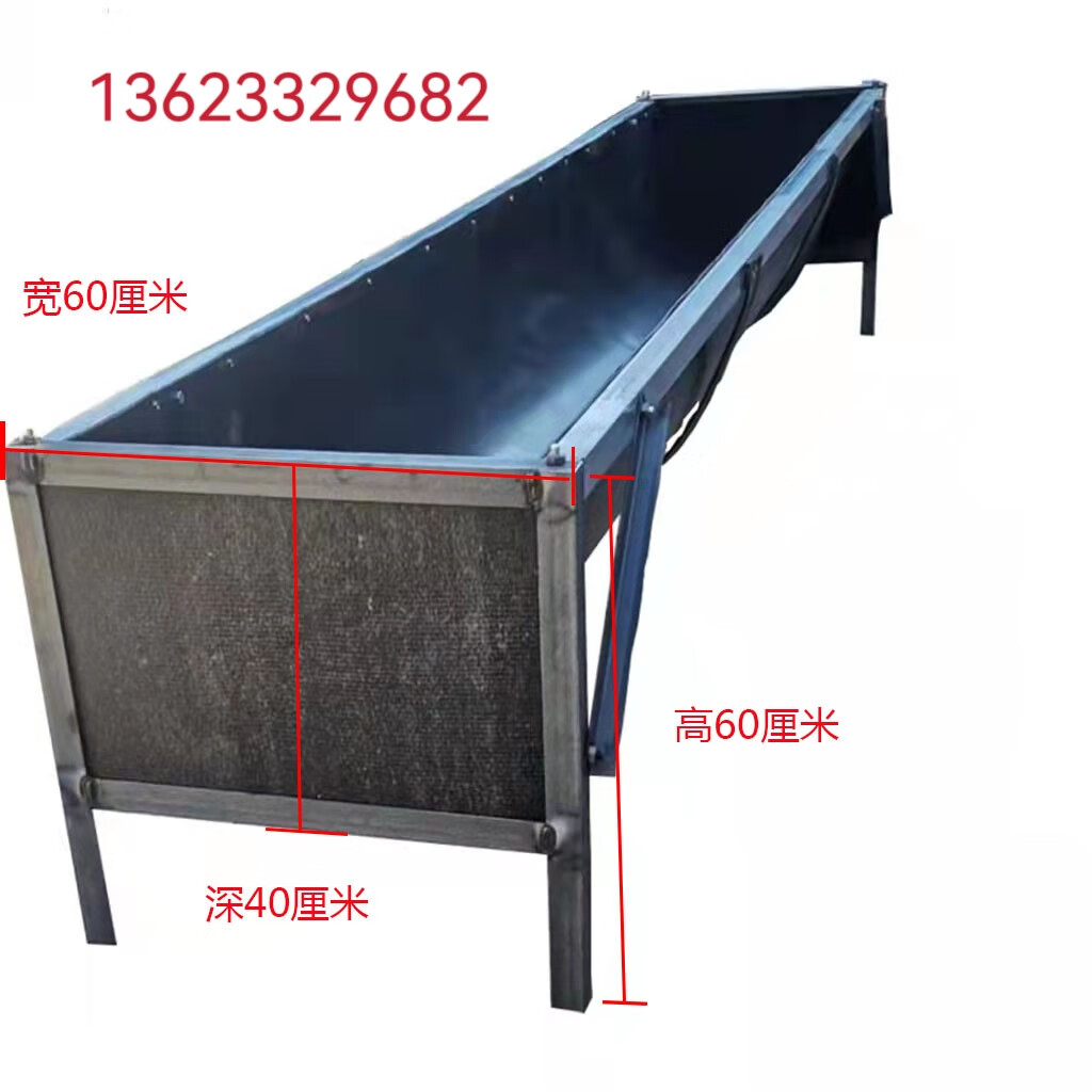 迈恻亦组装式牛羊槽橡胶输送带食水两用大牛槽支持定制全国包邮厂家