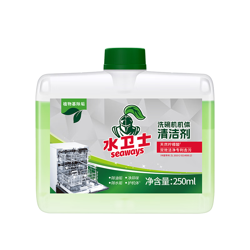 9.41Ԫ    ˮ��ʿϴ���ר�û������� ȥ����ˮ���������ϴ����Ĳ�250mlˮ����