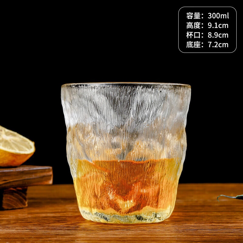 TNBROTHERS冰川杯时尚创意水洗漱杯杯加厚玻璃杯威士忌酒杯冰川纹理杯子饮料 矮款 【一个装】