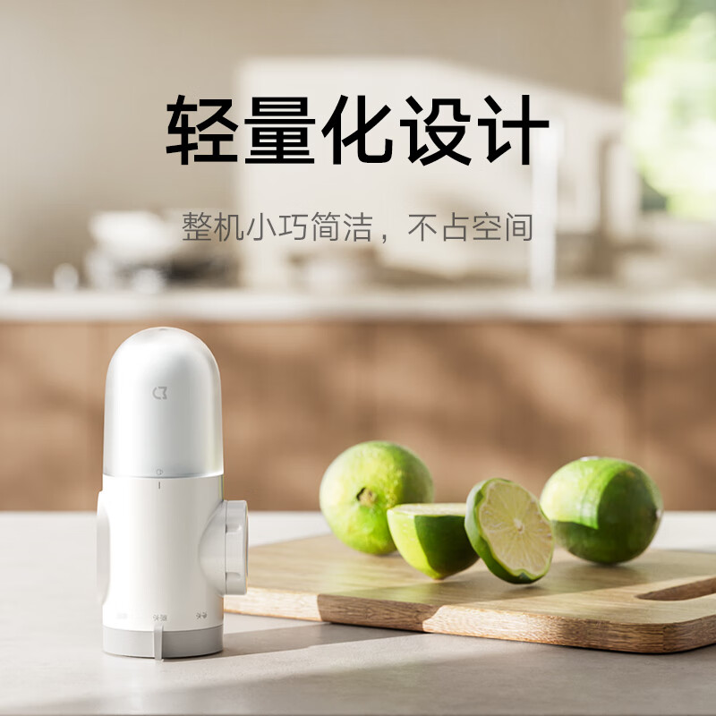 图 9