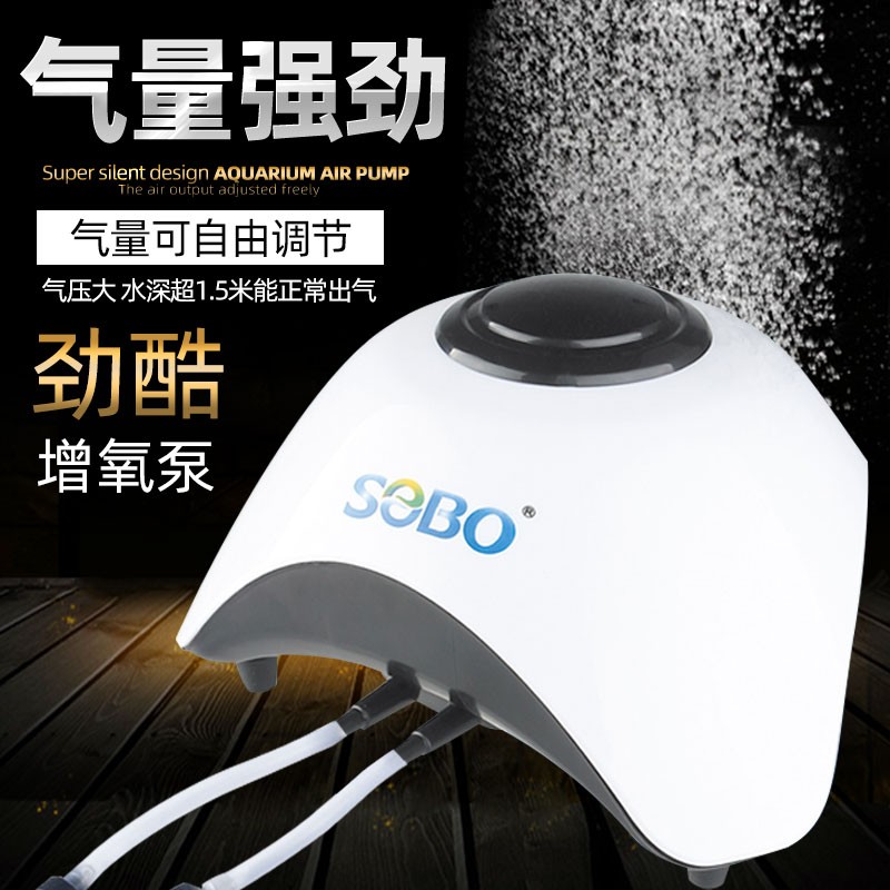 增氧设备京东商品历史价格查询|增氧设备价格走势图