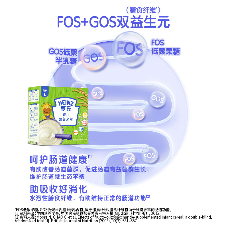 商品图片4