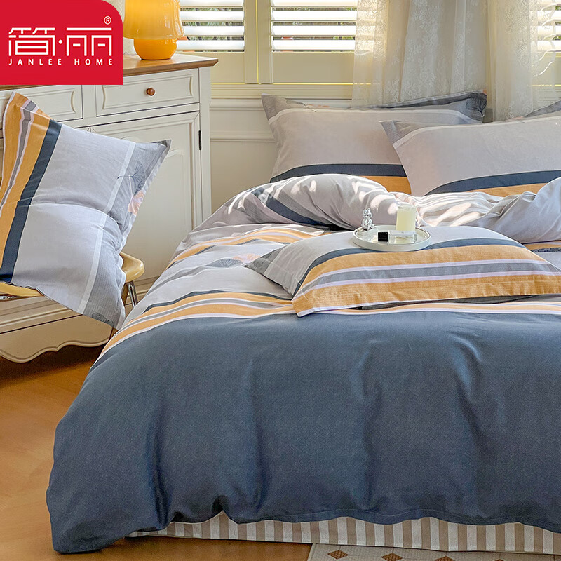 四件套历史价格价格查询|四件套价格走势