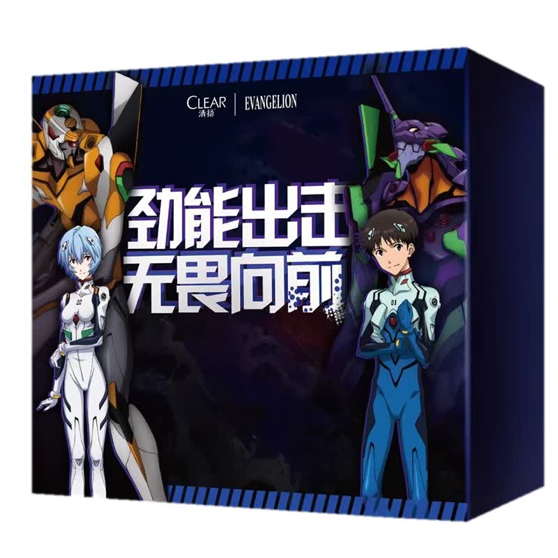 清扬男士ClearMen头皮劲能瓶EVA联名礼盒570g*2 赠联名限量周边