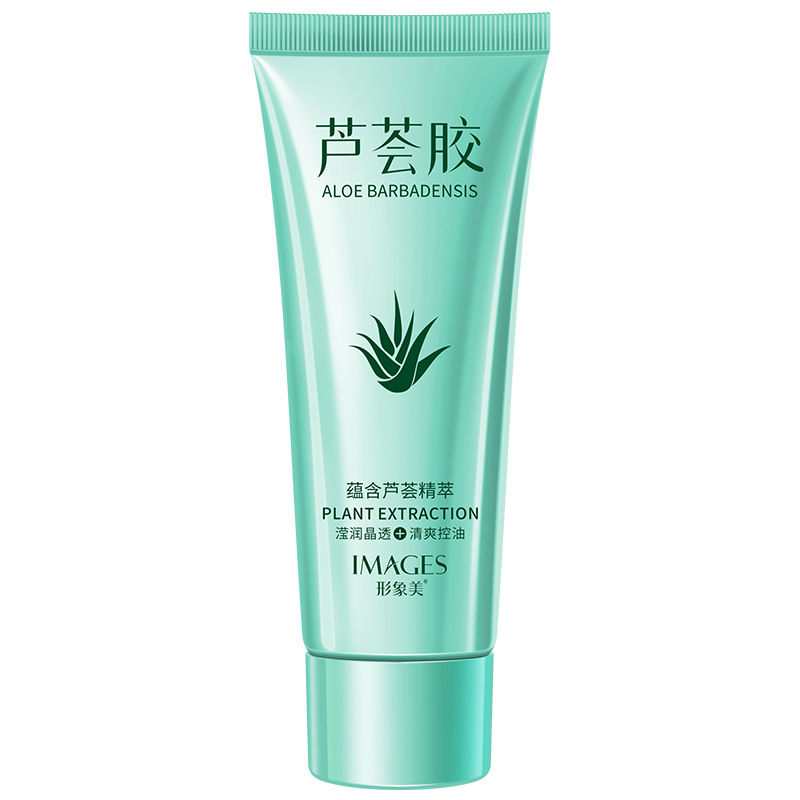 芦荟胶补水滋养面霜收缩毛孔保湿霜提亮肤色护肤品芦荟凝胶 芦荟胶/40g