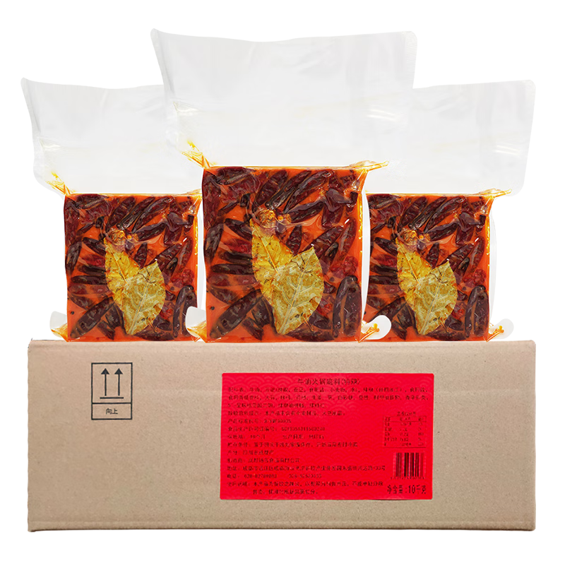 名揚 名扬餐饮装整箱 火锅底料麻辣烫冒菜调味料批发商用特辣微辣 牛油特辣10kg（500g*20袋）