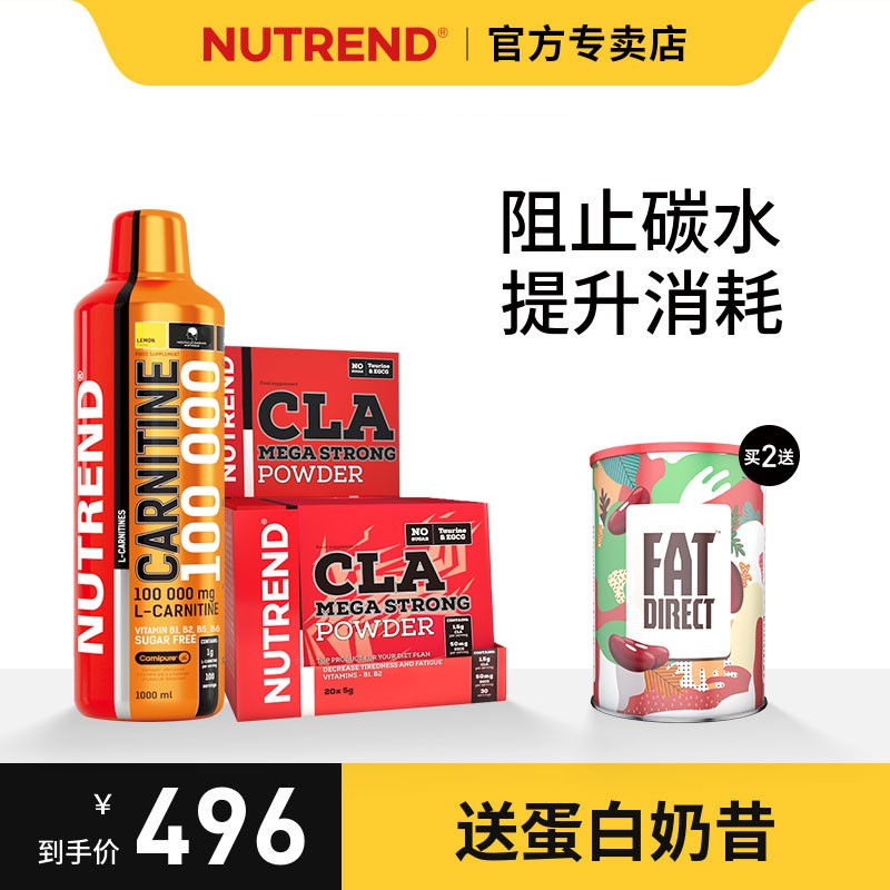 瘦身神器?这几款减肥塑身商品值得考虑!