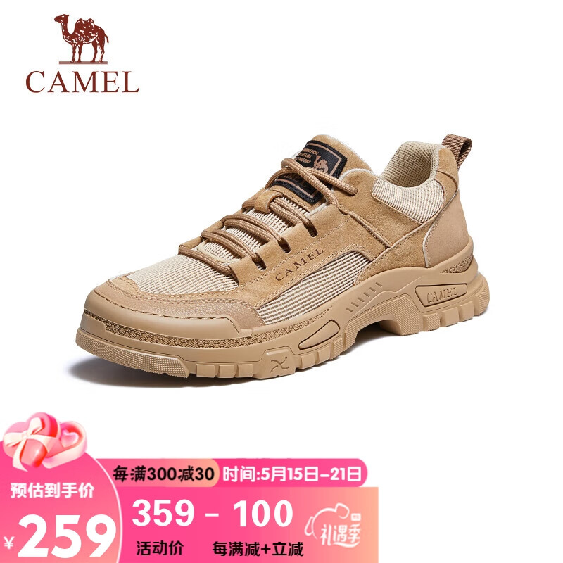 骆驼（CAMEL）男士户外工装鞋低帮网面透气运动休闲鞋 G13S076154 驼色 40 