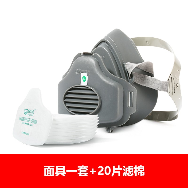 保为康KN95级口罩价格走势图及销量评测