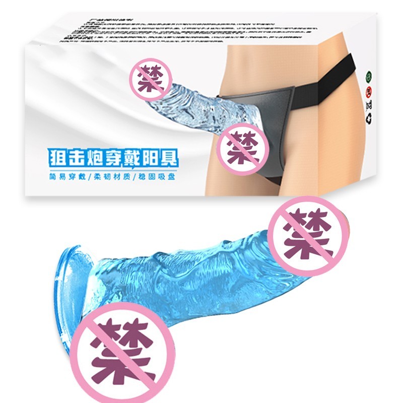 走进仿真阳具世界,畅想性爱奇妙之旅