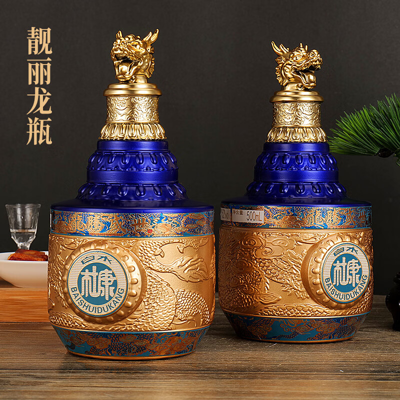 白水杜康龙踏祥云白酒整箱52度浓香型500ml*6瓶高端礼盒装请客送礼佳品 52度 500mL 6瓶