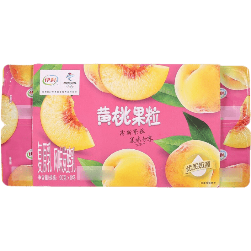 伊利 黄桃果粒风味发酵乳 90g*8杯 720g￥10.