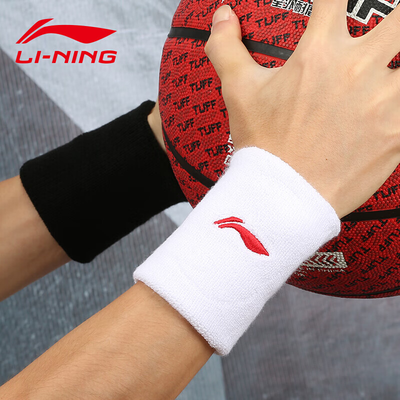 李宁(li-ning)运动护腕保暖运动型护腕男女护手带透气吸汗防扭伤护具