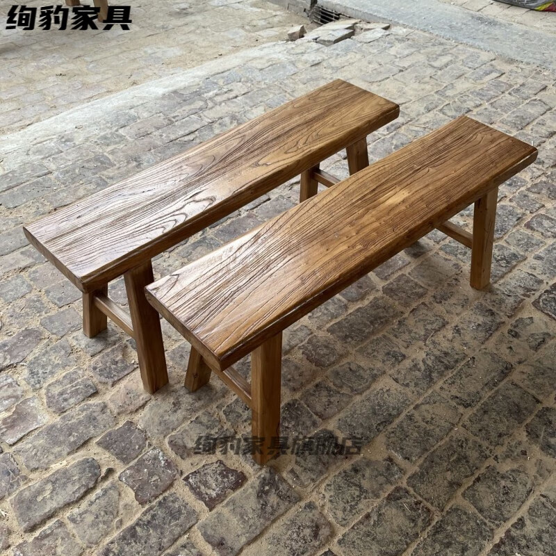 板凳换鞋凳家用复古长板凳单人凳民宿餐桌凳定制 50*26*45(长宽高)