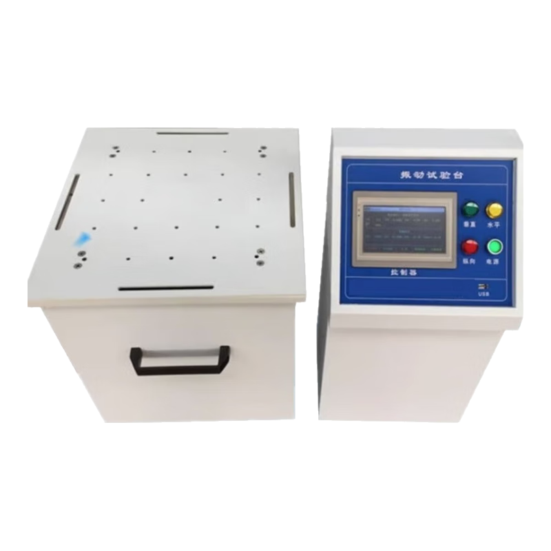 REEDEA變頻電磁振動臺垂直水平震動試驗機(jī)汽車部件線路虛焊三軸振動測試 1-600Hz四度空間