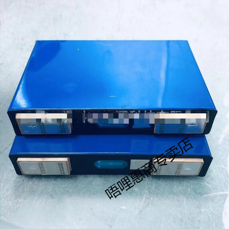 唔哩37v50ah动力铝壳电芯a品三轮车代驾车锂电池组 3.7v50ah