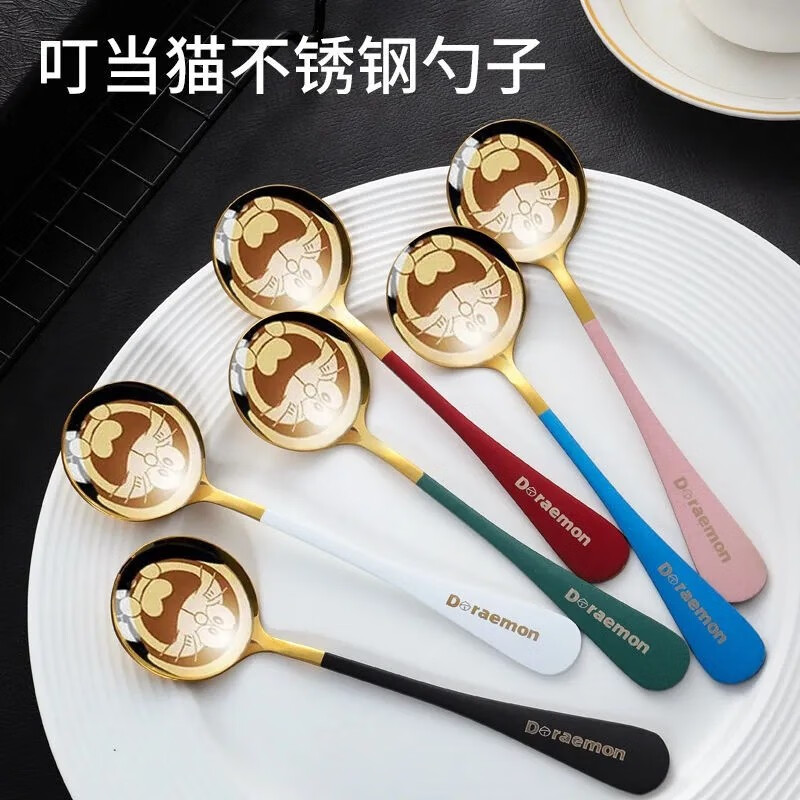 浴室用品行情价格走势图|浴室用品价格走势图